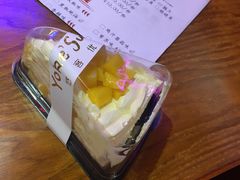 -悠客优品(张家港店)