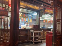 -袁老四重庆老火锅(桐梓坡店)