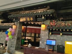 -苏乡兰亭·新派淮扬菜(吾悦广场店)