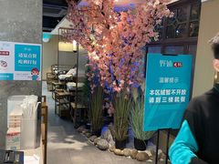 -野妹火锅(龙岗店)