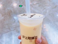 芝士抹茶奶盖-沪上阿姨·精选茶饮(合生广场店)
