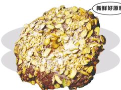 -红跑车HPCBAKERY(汉商店)