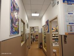 -艺塔木美学教育(和达校区)