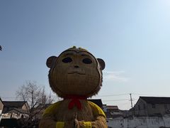 -云间粮仓