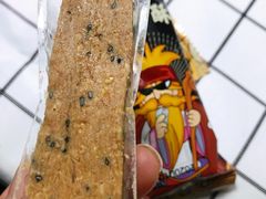 一口酥-和平菓局(王府井店)