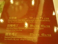 -鸿宾楼(展览馆路店)