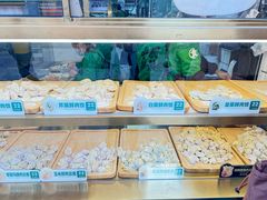 -袁记云饺(西安路店)