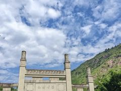-土城古镇