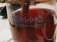 -眉州小吃(石景山店)