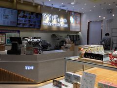 -爸爸糖吐司面包(大连高新锦辉商场店)