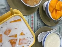 -仁信老铺(华盖路店)