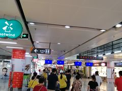 -连城·新天地(福华一路店)
