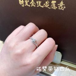 -I Do(重庆龙湖北城天街购物广场店)