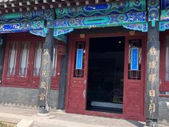 -金州副都统衙门博物馆