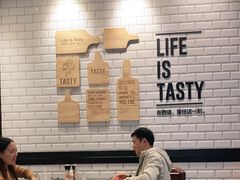 -西堤牛排(合肥之心城店)