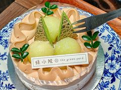 -绿小院(荔湾店)