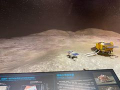 -湖南省地质博物馆