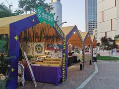 -西安创业咖啡街区