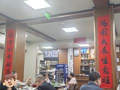 -京味精餐厅(长椿里小区店)