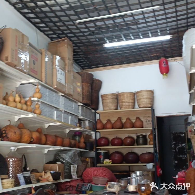 正宗六堡农家茶