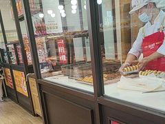 -味多美蛋糕(安定门店)