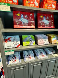 -大白兔奶糖(南锣鼓巷店)