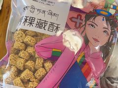 -南渝食府.石锅鸡(尚城花园店)