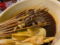 -拈签一笑黄牛肉辣卤串串