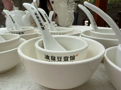 -冰泉豆浆馆(白云山总店)