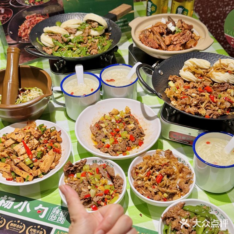 这家白辣椒炒肉是NO.1的存在！一口封神！