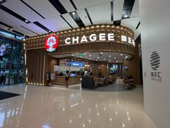 -南丰汇(新港东路店)