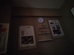 -御品•瑶浴灸疗SPA