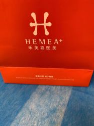 -禾美嘉医疗美容
