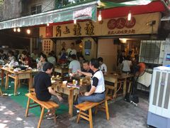 -岗上渣渣老火锅(两路口店)