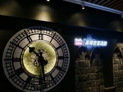 -Dark·大玩家馆沉浸剧情密室(黄埔店)