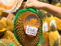 -盒马鲜生(皇庭广场店)