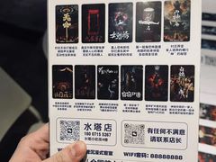 -棂笼·深度沉浸密室(武汉旗舰店)