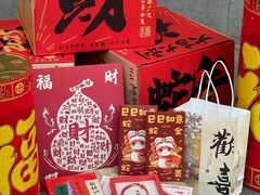 -灵谷景区