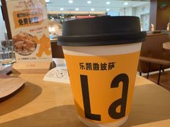 -乐凯撒披萨(正佳广场店)