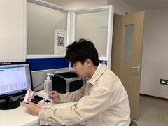 -苏州口腔医院(观前街院区)