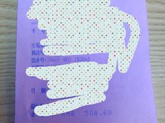 -深圳市人民医院(留医部)