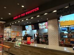 -汉堡王(天津鲁能店)
