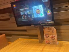 -巴奴毛肚火锅(龙湖锦艺城店)