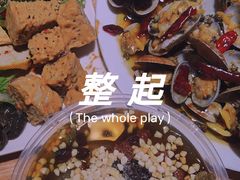 -猫姑娘大盘鸡(商城路店)