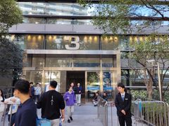 -上海跨国采购会展中心