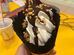 脆皮巧克力花生甜筒-麦当劳(民盈·国贸城店)