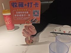 -茄子恰恰·新云南小炒(金池购物中心店)