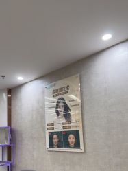 点击看大图 -深圳鹏爱秀琪医疗美容医院
