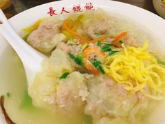 -长人馄饨铺(解放街店)