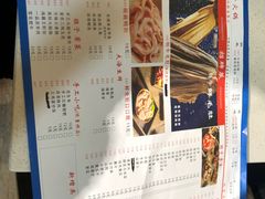 -符淼淼火锅(宽窄巷子店)